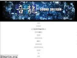 Sites similar to hiroyukisawano-fansite.com