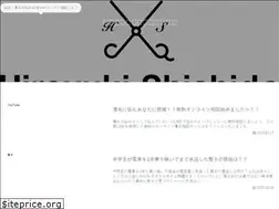 Sites similar to hiroyukishishido.com