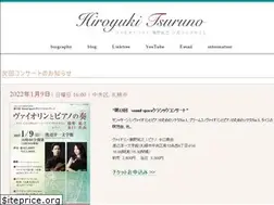 Sites similar to hiroyukitsuruno.com