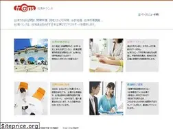 Sites similar to hiroyukiz.com