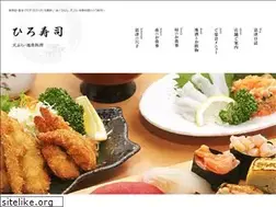 Sites similar to hirozushi.jp