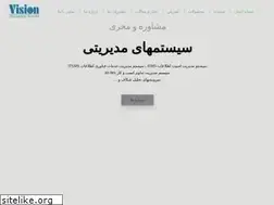 Sites similar to hirsavision.com
