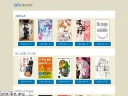 Sites similar to hirsch-identive.com