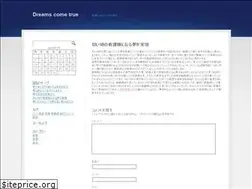 Sites similar to hirsizpolis.net