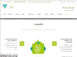 Sites similar to hirtashco.com