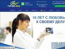 Sites similar to hirudo-med.ru
