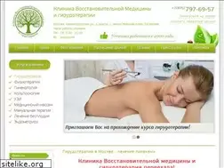 Sites similar to hirudo.ru