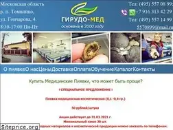Sites similar to hirudomed.ru