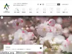 Sites similar to hirugamionsen.jp