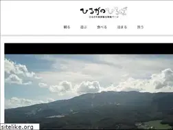 Sites similar to hirugano.net
