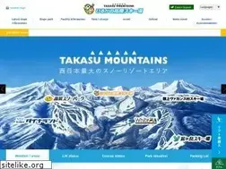 Sites similar to hiruganokogen.com