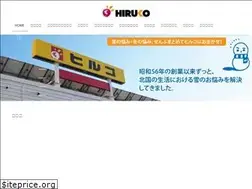 Sites similar to hiruko.co.jp