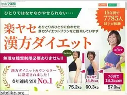 Sites similar to hiruma.net