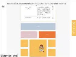 Sites similar to hirumashika.com