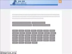 Sites similar to hirune-kamin.com