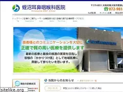 Sites similar to hirunuma.jp