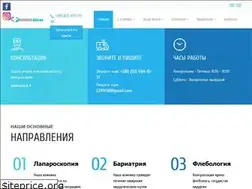 Sites similar to hirurgia.kiev.ua