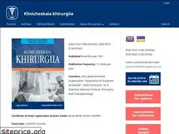 Sites similar to hirurgiya.com.ua