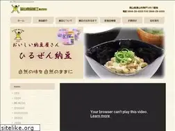Sites similar to hirusyoku.com