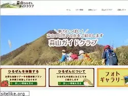 Sites similar to hiruzen-eco.net
