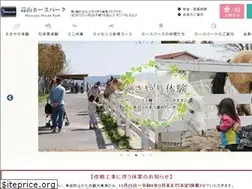 Sites similar to hiruzenhp.com