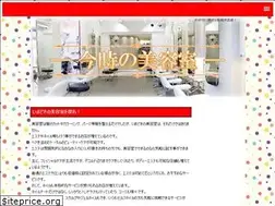 Sites similar to hirvacarrental.com