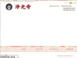 Sites similar to hiryu-jokoji.jp