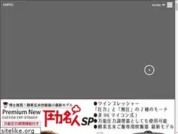 Sites similar to hiryu.biz
