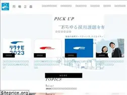 Sites similar to hiryu.co.jp