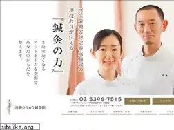 Sites similar to hiryuharikyu.com