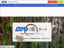 Sites similar to his-australia.com