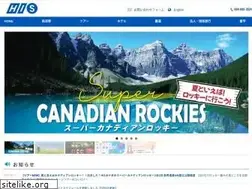 Sites similar to his-canada.com