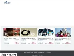 Sites similar to his-china.com