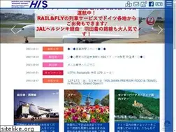 Sites similar to his-germany.de