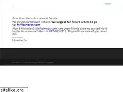 Sites similar to his-n-herbs.com