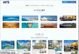 Sites similar to his-oceania.com