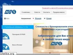 Sites similar to his-russia.ru