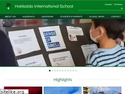 Sites similar to his.ac.jp