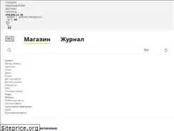 Sites similar to his.ua