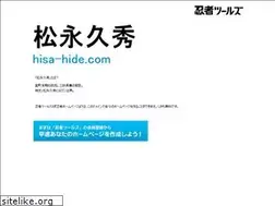 Sites similar to hisa-hide.com