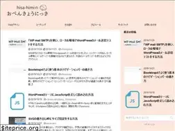 Sites similar to hisa-himi.site