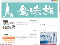 Sites similar to hisa0515.net