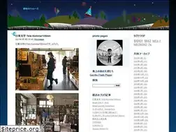 Sites similar to hisaaki.net