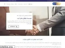 Sites similar to hisabt.com
