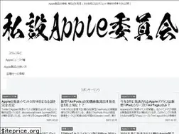 Sites similar to hisacco.com