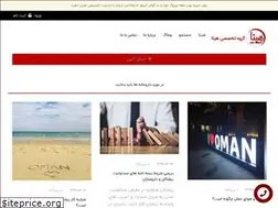 Sites similar to hisaco.com