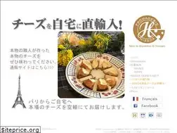 Sites similar to hisada-paris.com