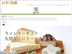 Sites similar to hisada.biz