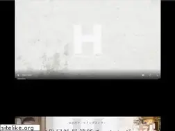 Sites similar to hisada1899.com
