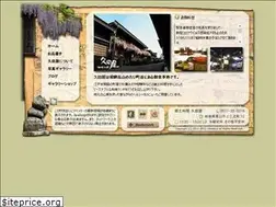 Sites similar to hisadaya-hida.com